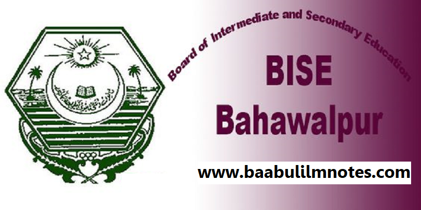 BISE Bhawalpur