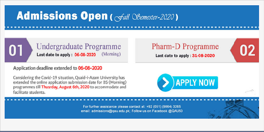 quaid-i-azam university extends undergraduate admissions