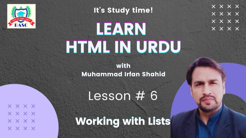 Working with HTML Lists