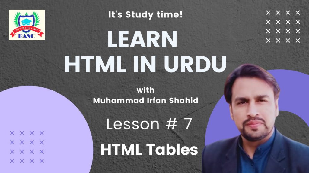 HTML Table | Lesson # 7