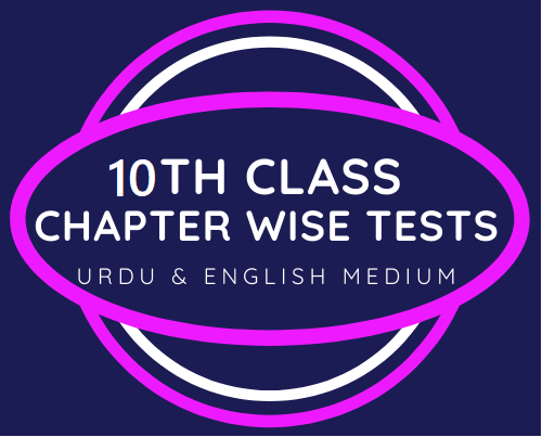 10th class chapter wise tests