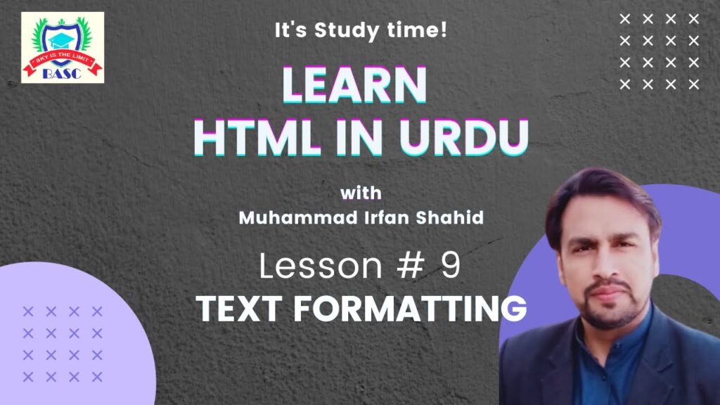 Text Formatting | Lesson # 9
