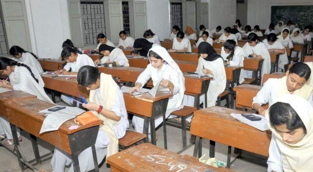 BISE Faisalabad result 2021: Punjab board 10th class result 2021