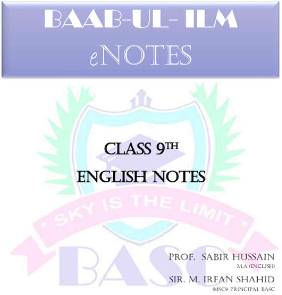 Guess Paper English 9th_Class