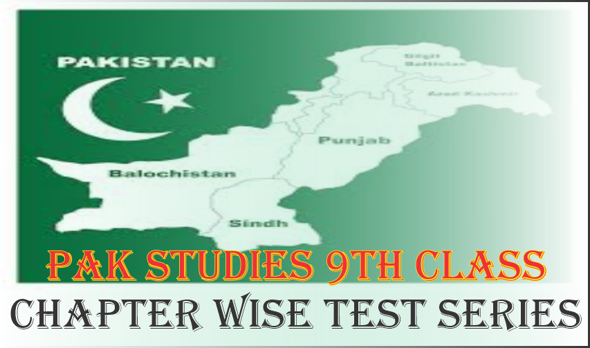 Pak Studies